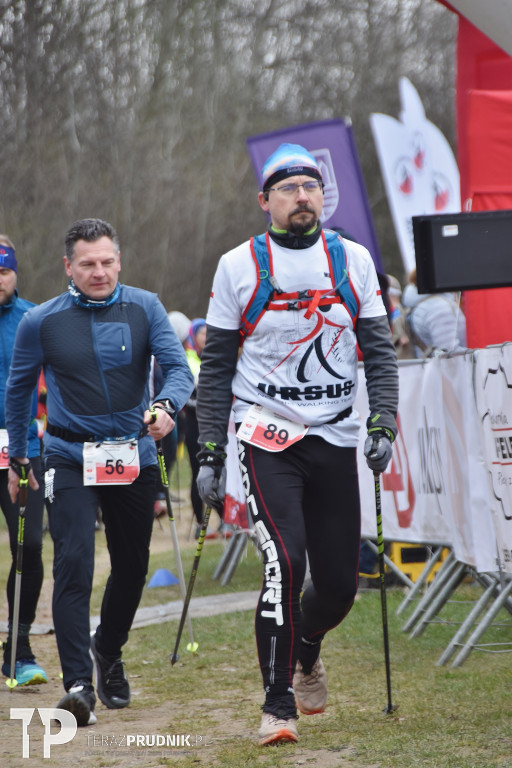 Mistrzostwa Polski w Półmaratonie NW (cz. 1)