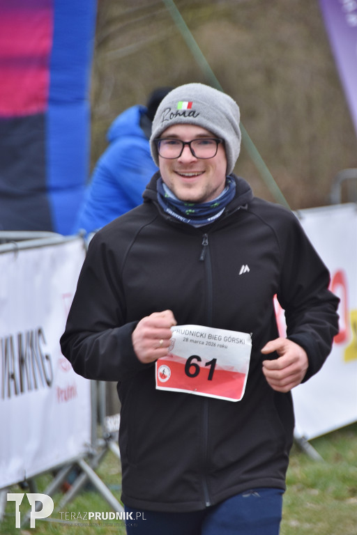 Mistrzostwa Polski w Półmaratonie NW (cz. 2)