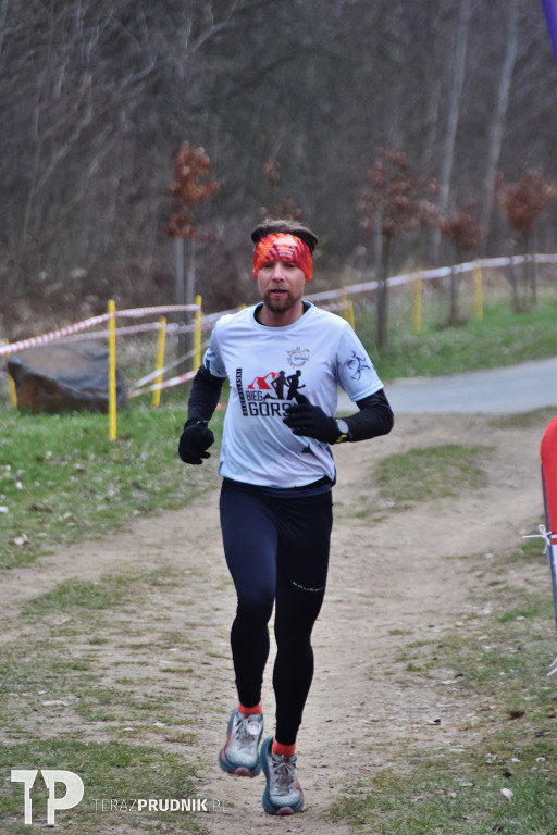 Mistrzostwa Polski w Półmaratonie NW (cz. 2)