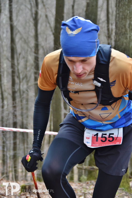 Mistrzostwa Polski w Półmaratonie NW (cz. 2)