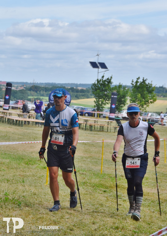 Otwarte Górskie Mistrzostwa Polski Nordic Walking / Prudnicki Bieg Górski